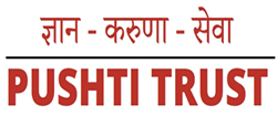 Pushti Trust